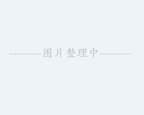 XBD-LC长轴泵使用说明书(中文)
